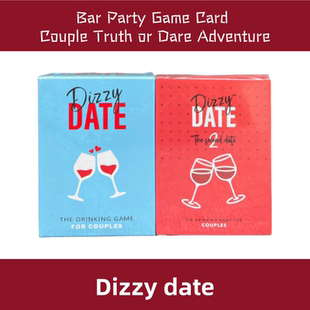 外贸热销英文版 date酒吧喝酒派对游戏朋友聚会真心话对话 Dizzy