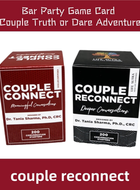 couple reconnect全英文纸牌游戏对话卡 真心话酒吧 情侣趣味卡牌