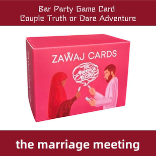 英文版zawaj cards the marriage meeting婚约卡情侣对话游戏卡牌