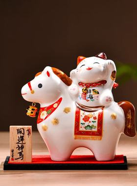 马年吉祥物陶瓷招财猫马上发财摆件新年送客户公司年会卡通装饰品