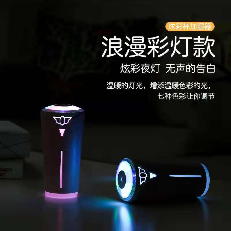 新款创意跑马灯炫彩加湿器 USB迷你车载家用孕妇婴儿空气净化器