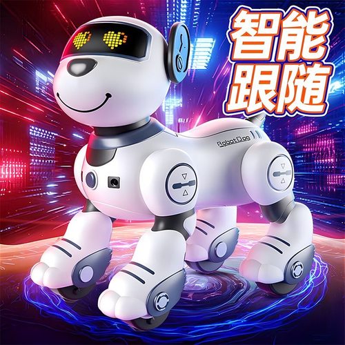 AI智能机器狗嘟比狗声控语音对话编程遥控益智机器人早教儿童玩具