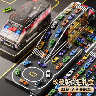 斯纳恩六一儿童节礼物男孩合金回力小车礼盒赛车模型生日礼物玩具