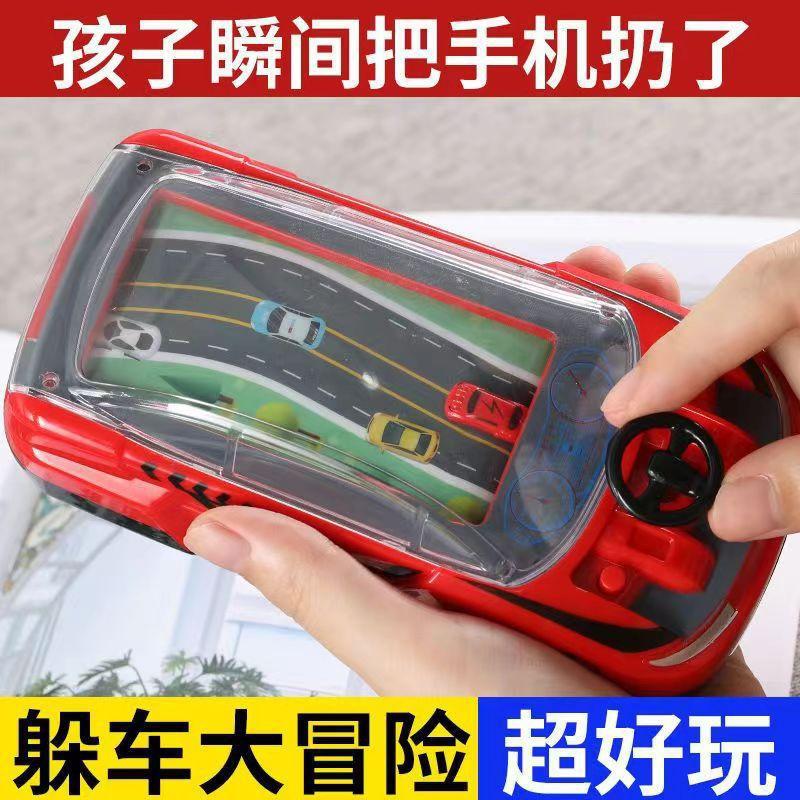 儿童赛车闯关大冒险手掌上电动