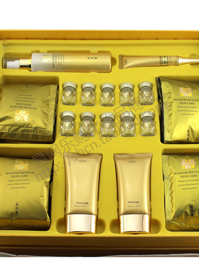 450元包邮 新维量  LB300 水氧透晳精致护理套装 美容院专柜正品