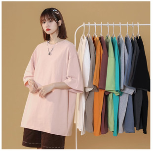 260克棉 清仓 之前卖29 换季 18.9清 没多少件了 精品