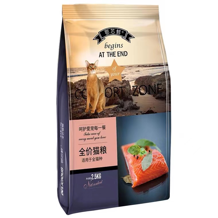 鄂芯鮮凍干貓糧幼貓成貓流浪貓咪英短小貓糕奶營養(yǎng)全價(jià)