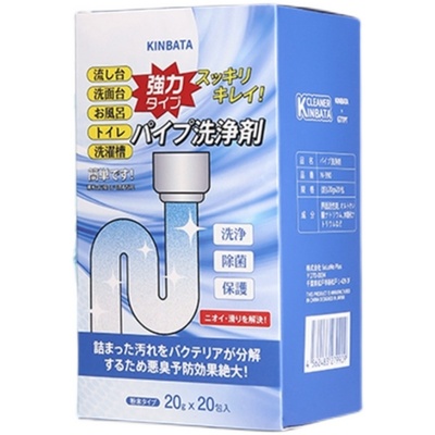 10起12日本管道疏通剂厨房下水道油卫生间地漏厕所马桶防堵塞神器