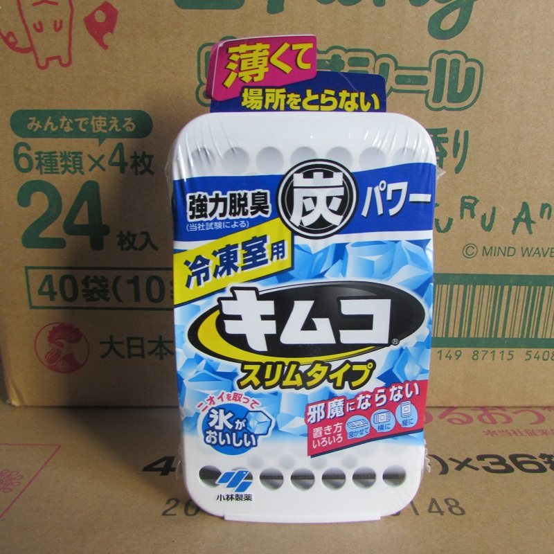 10起13 日本小林冰箱除臭剂除味超薄型冷冻活性炭竹炭包