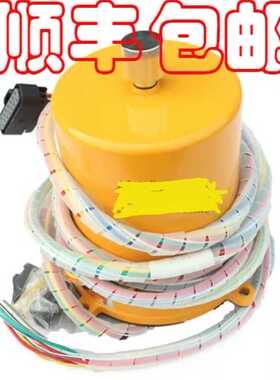 徐工吊车导电环徐工欧三欧3国3导电柱25k20b16d25e20g 吊车配件