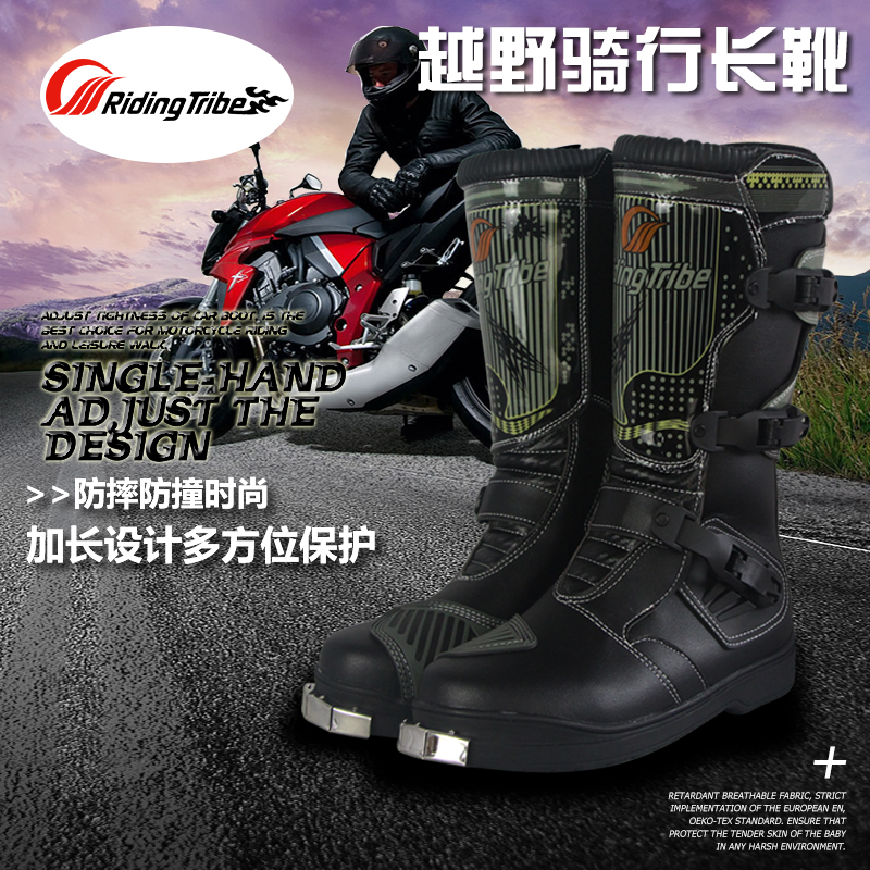 Bottes moto RIDING TRIBE - Ref 1396233 Image 1