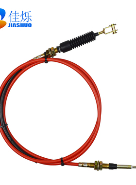 佳烁软轴适配福田宗申摩托三轮车拉线换挡线变挡线高低速档换挡线