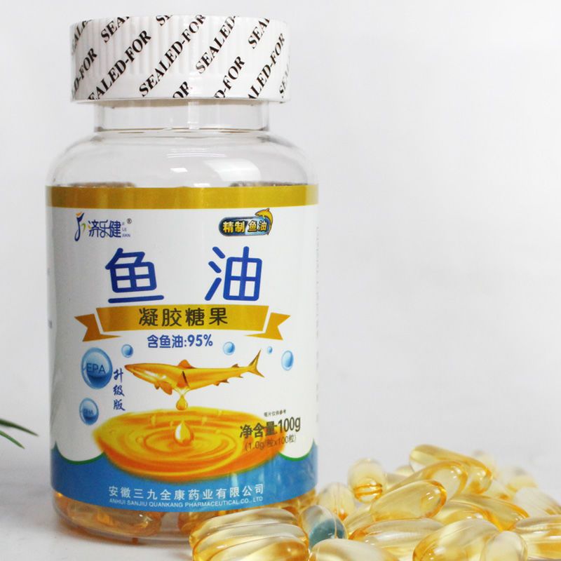 济乐健鱼油【4瓶装】深海鱼油凝胶糖果100粒/瓶