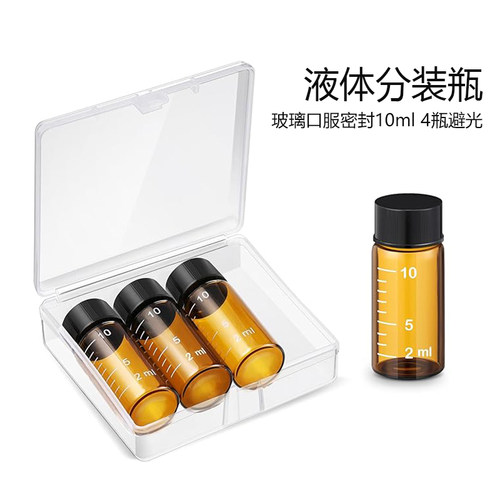 食品药品接触级材质安全使用