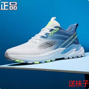 大码男鞋夏季运动鞋45初中学生46码47专用48网面跑步鞋子男青少年