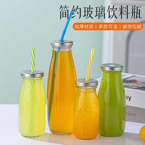 无铅果汁瓶玻璃鲜奶瓶密封耐热