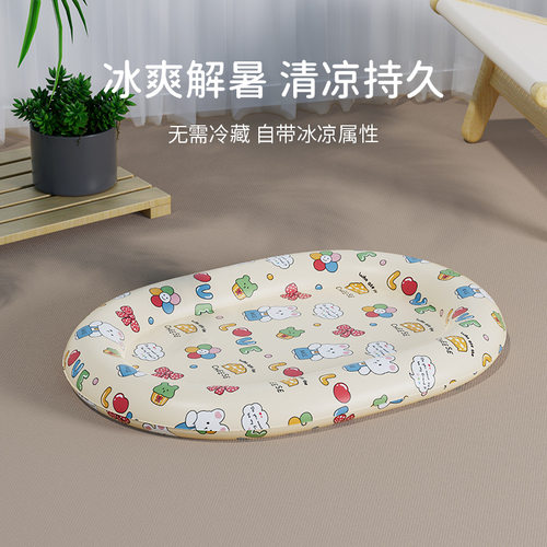 AL宠物冰垫猫咪狗狗凉席垫子四季通用夏季睡垫猫窝狗窝降温冰感