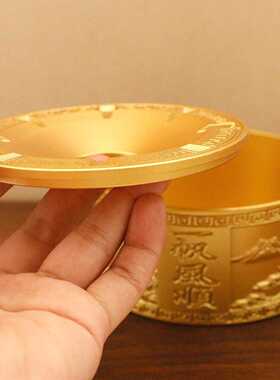 归心黄铜烟灰缸漏斗防风回纹大