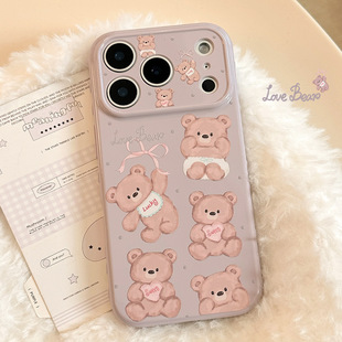 小熊玩偶苹果17promax手机壳iphone17适用15紫色卡通13全包软套16