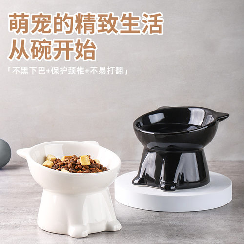 AL生产黑色猫碗亚马逊陶瓷猫咪碗宠物碗宠物用品猫咪碗狗碗