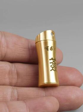 归心铜黄铜创意抽签挂件钥匙扣