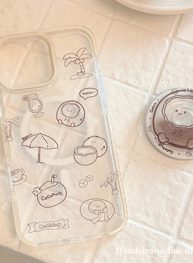 椰子磁吸支架17promax透明iPhone15手机壳适用13创意涂鸦14软套11