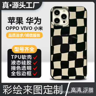 来图定制苹果iphone11手机壳13pro彩绘12华为保护套tpu适用Xsmax