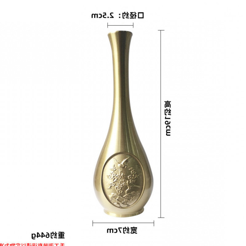 归心堂黄铜喜鹊梅花小花瓶