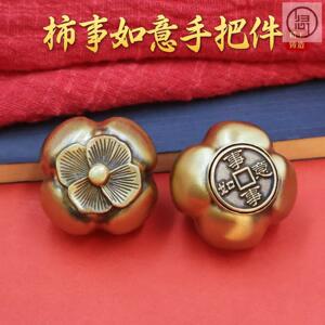 归心铜新款黄铜转转手把件铜器