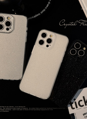 双层闪粉17苹果16手机壳15pro max简约iphone13软14pro全包11适用