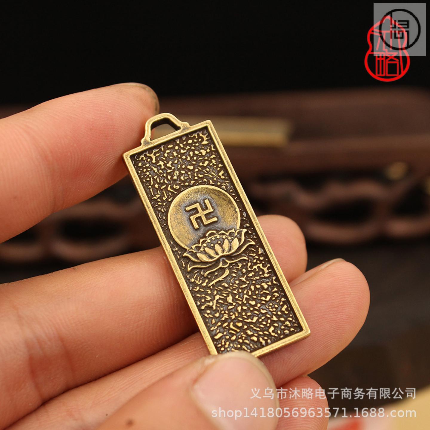 归心铜莲花藏文六字真言护生符