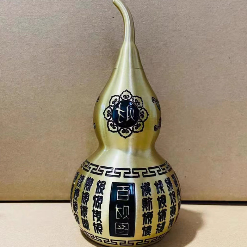 归心堂黄铜百福葫芦镇宅招财