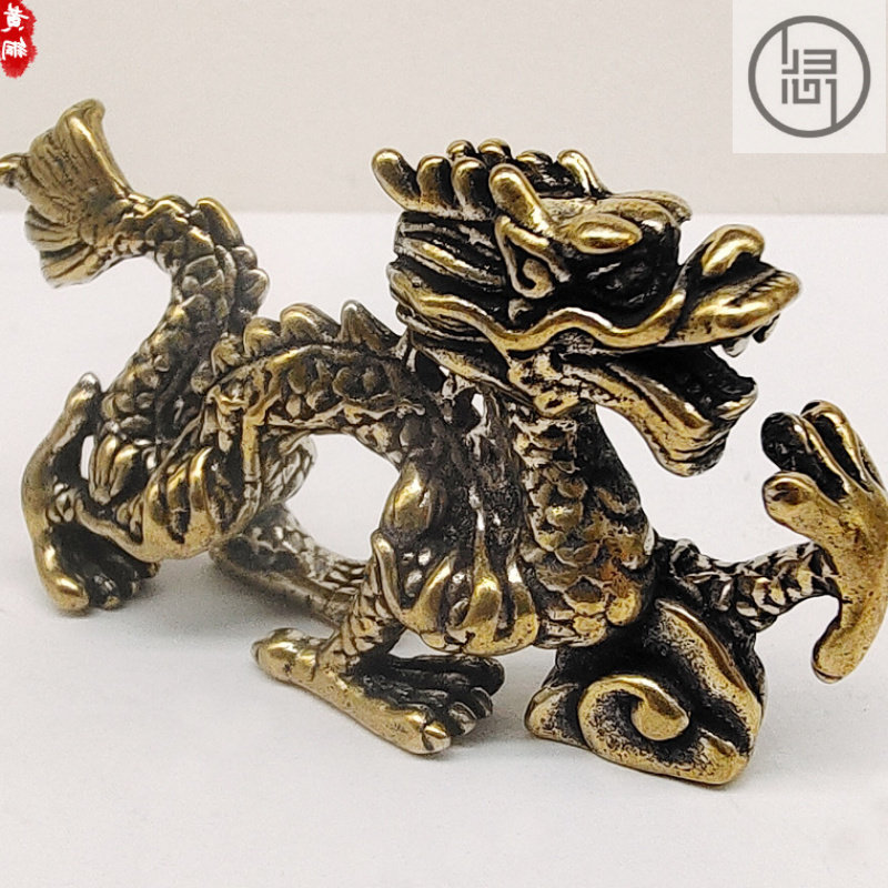 归心堂黄铜龙钥匙扣15