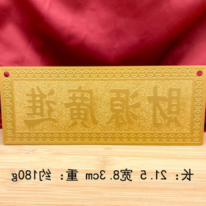 归心堂风车财牛摆件46