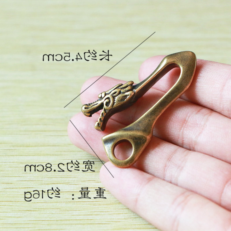 归心堂纯铜骷髅钥匙扣