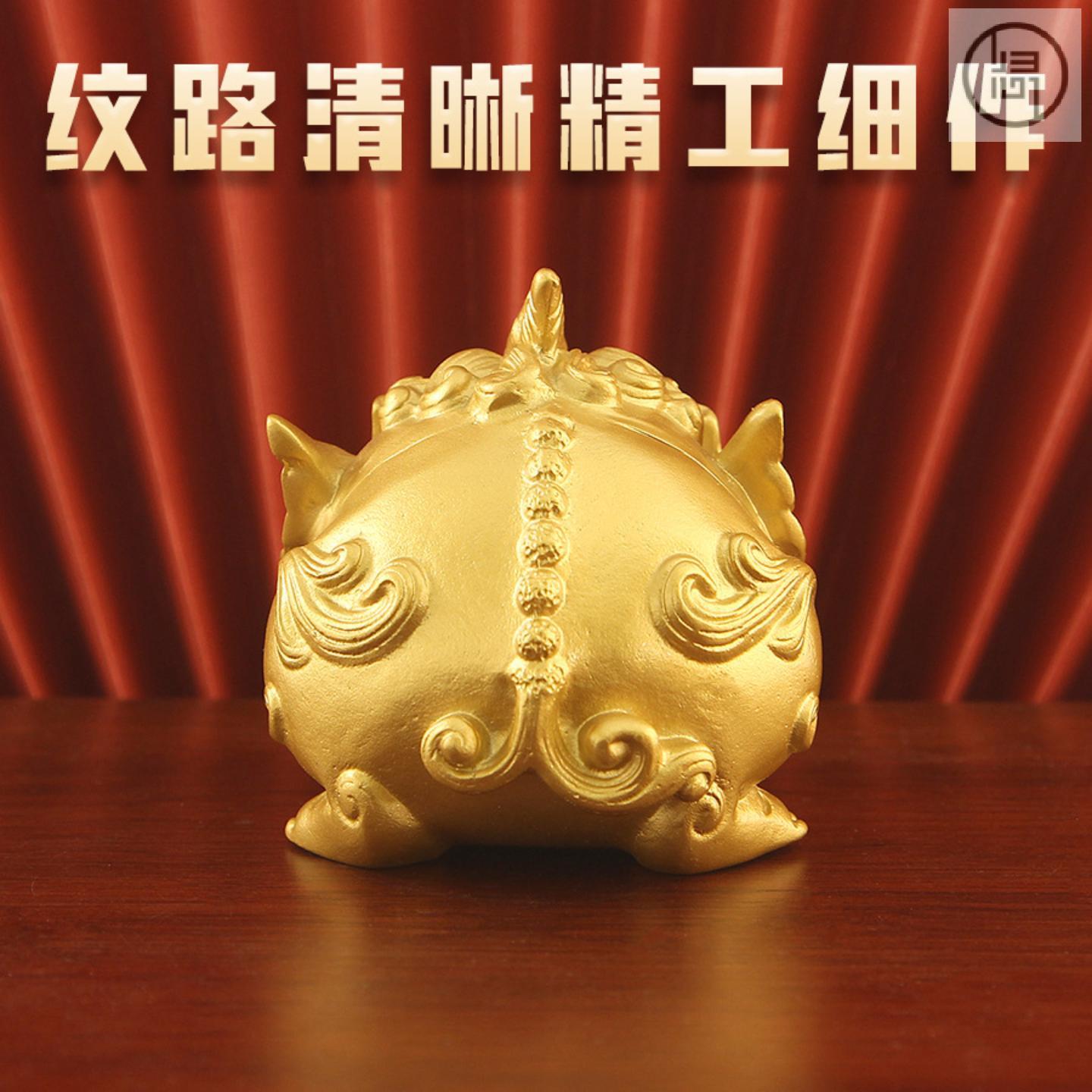 归心铜新款沙金独角兽貔貅招财