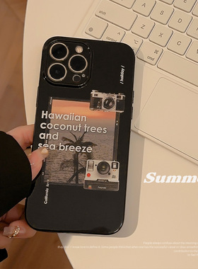 ins冷淡风插画iPhone16苹果手机壳11黑色17硅胶12适用15pro max软