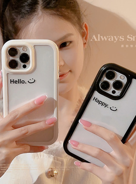 适用16ProMax手机壳17极简英文笑脸iPhone13亚克力12苹果11磁吸16