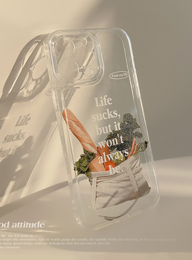 ins风野餐蔬菜17Pro max适用iPhone16手机壳11苹果12全包15防摔Xr