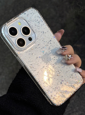 轻奢极简适用苹果17promax手机壳16透明亮片iphone14闪粉11高级感