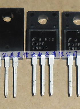 FQPF7N80C 7N80C 7A 800V 全新原装进口 场效应管 [深圳店]