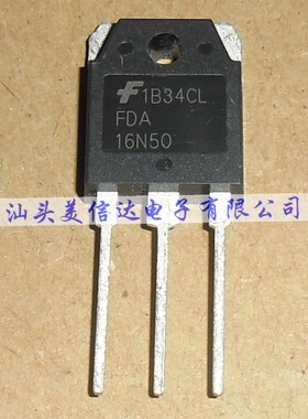FDA16N50 16N50 原装进口 16A500V 场效应管 TO-247