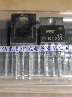 K1221 2SK1221 全新原装进口 场效应管 TO-220 三极管 一站式配单