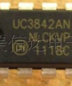 BOM配单 全新原装 UC3842 KA3842 UC3842AN UC3842BN 电源管理芯