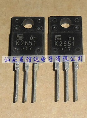 深圳店 K2651 2SK2651 全新原装进口 场效应管 TO220F 一站式配单