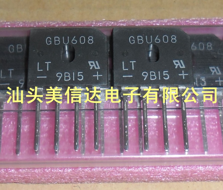 全新原装进口 GBU608 整流排桥 桥堆