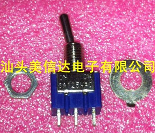 钮子开关 102 (单联)KNX1x2 扭子开关 拨动 6A 125V 3A 250V