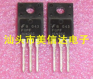 FQPF16N25C 16N25C 16A 250V 全新原装进口 场效应管 TO-220F