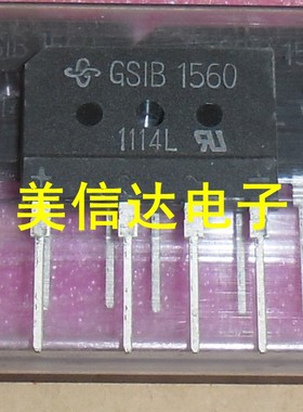 全新原装进口 GSIB15A60 整流排桥 桥堆