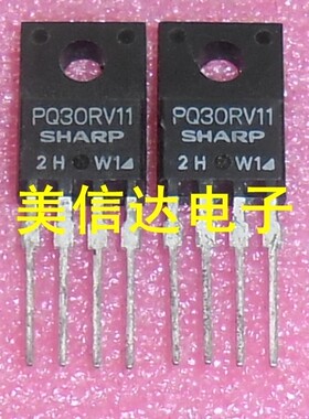 PQ30RV11 全新原装进口 电源管理模块 TO220F-4 直插三极管 4脚